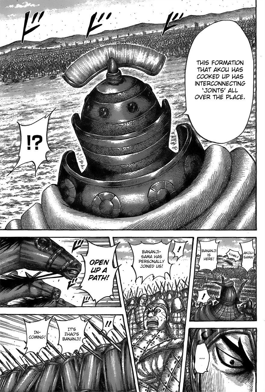 Page 13 of Chapter 557