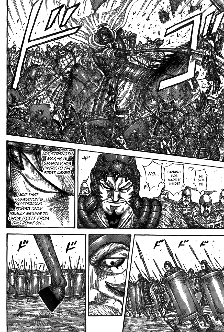 Page 14 of Chapter 557