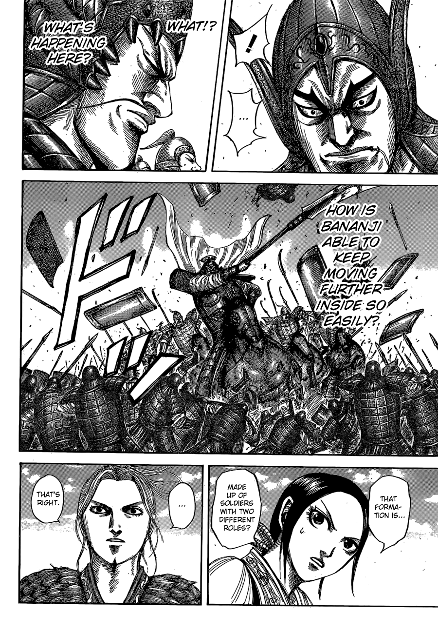 Page 16 of Chapter 557
