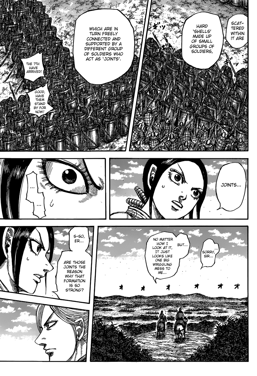 Page 17 of Chapter 557