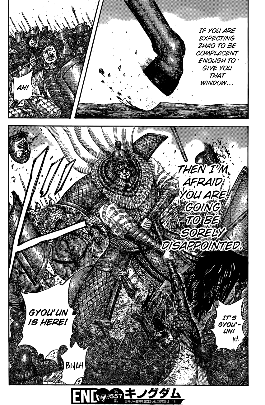Page 20 of Chapter 557