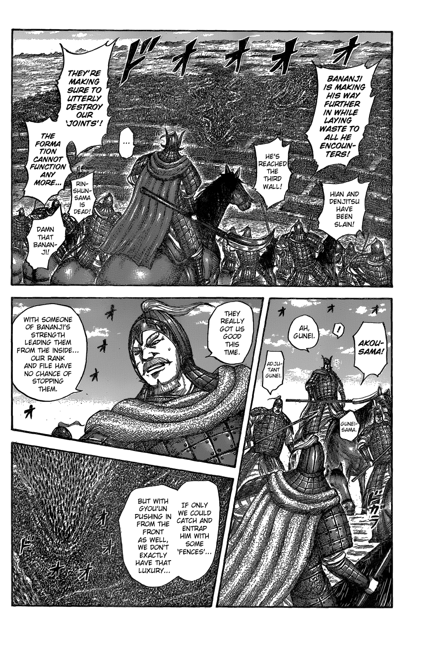 Page 4 of Chapter 558