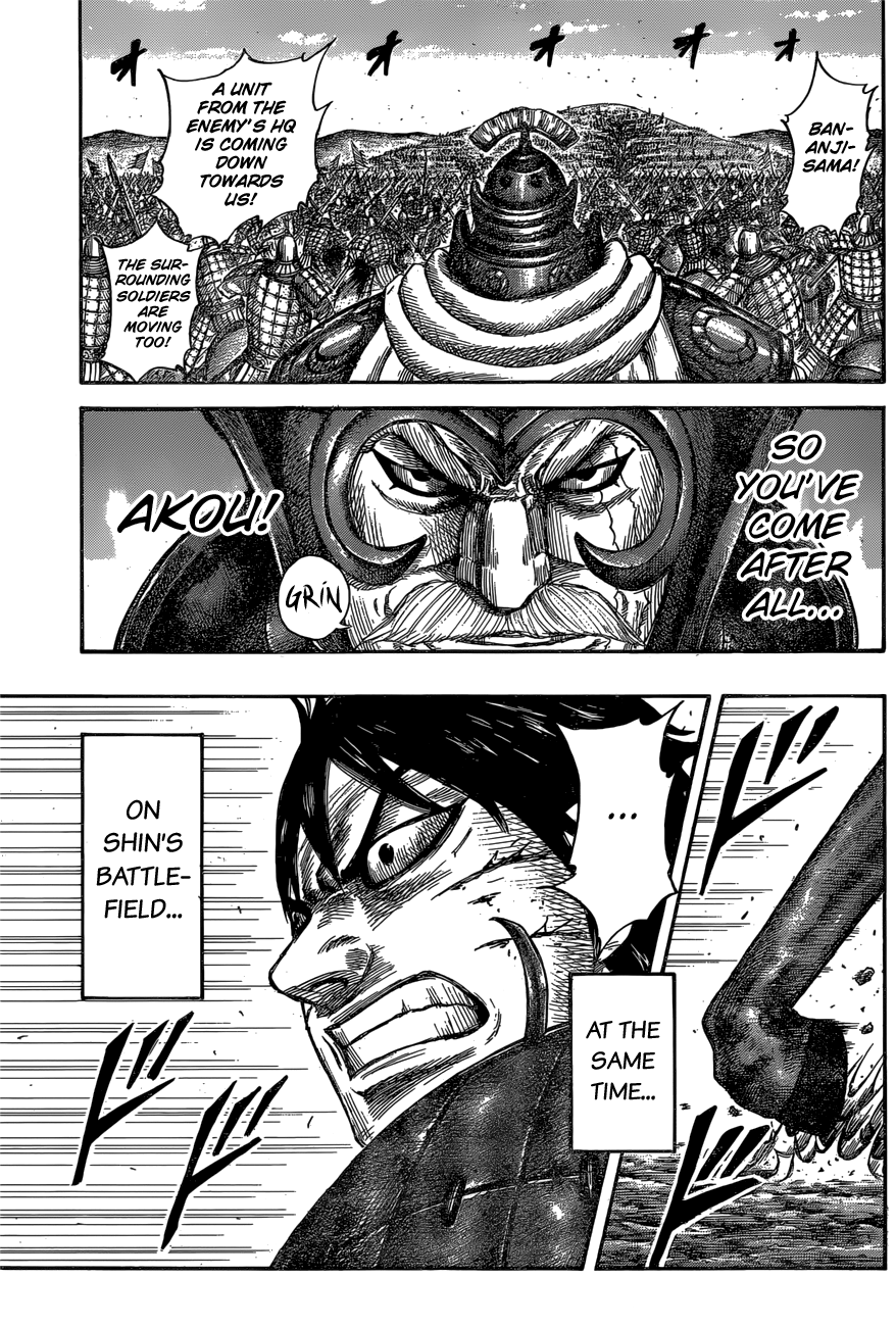 Page 9 of Chapter 558
