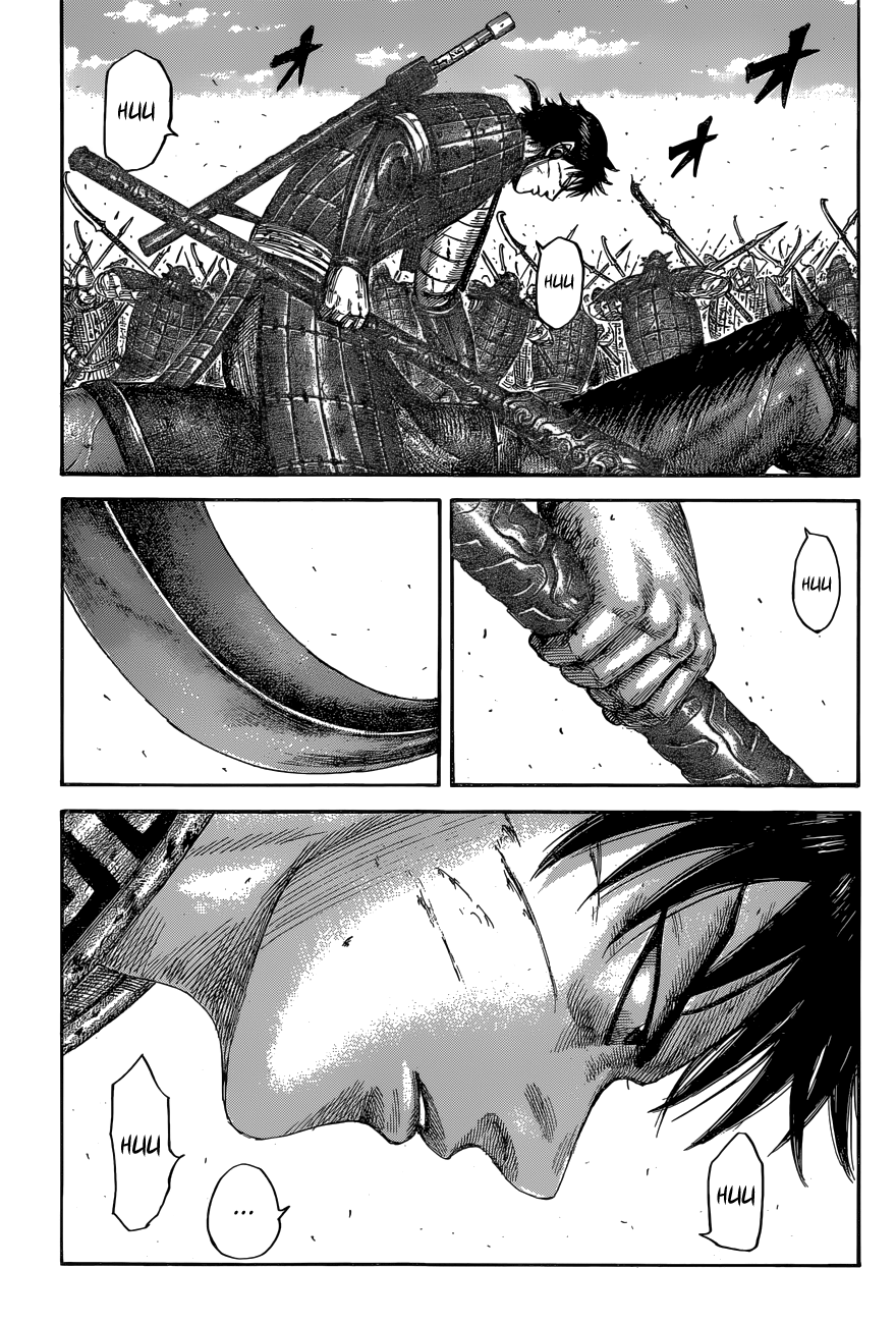 Page 15 of Chapter 558