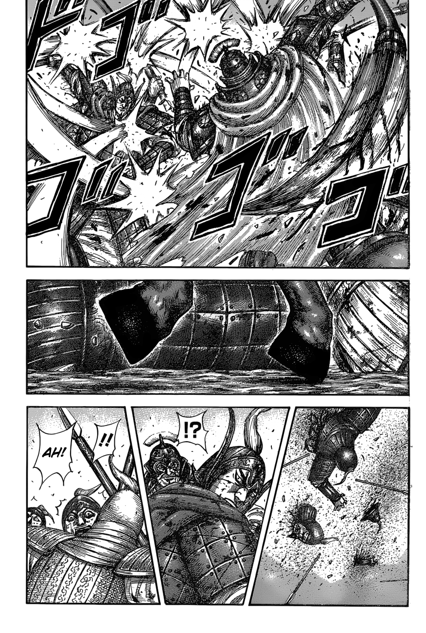 Page 20 of Chapter 558