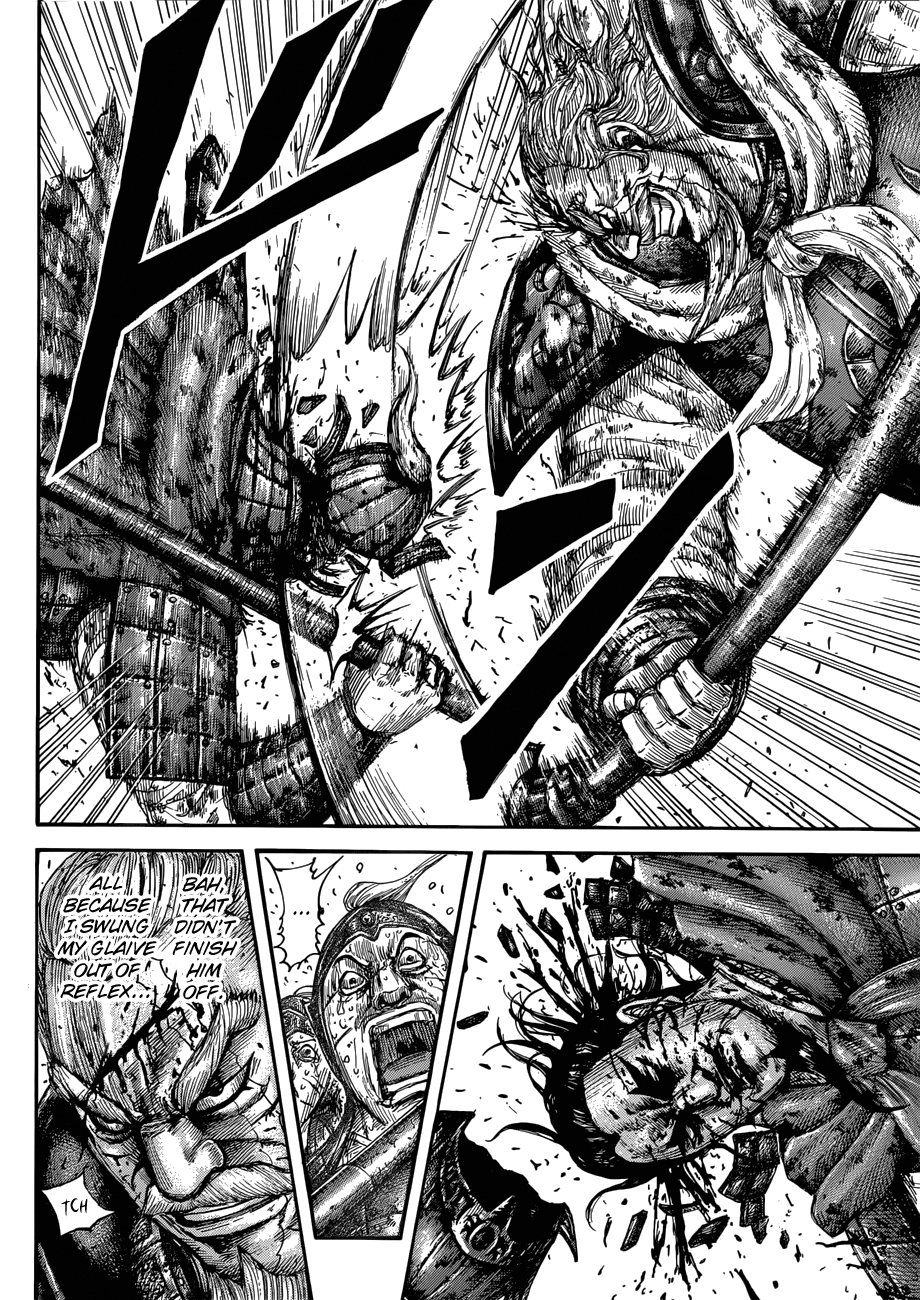 Page 16 of Chapter 559