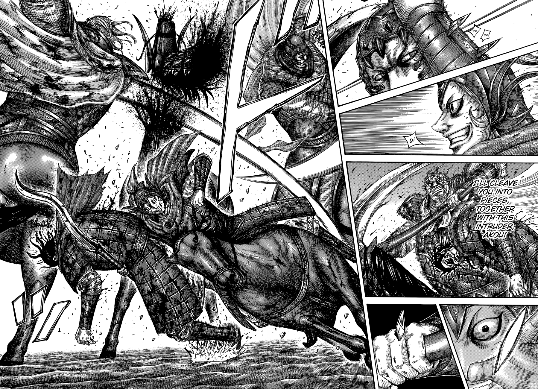 Page 18 of Chapter 559