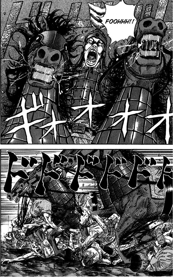 Page 7 of Chapter 56