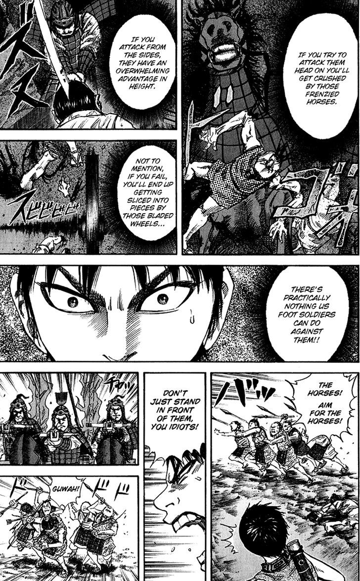 Page 12 of Chapter 56