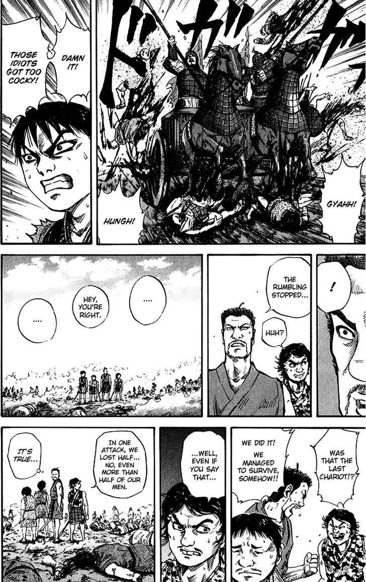 Page 13 of Chapter 56