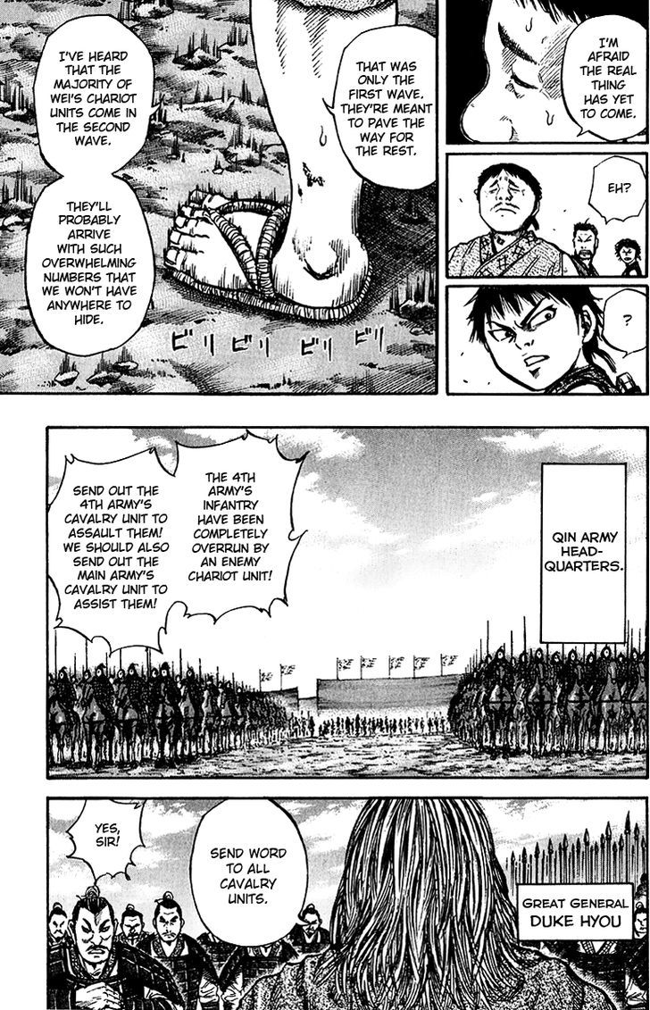 Page 14 of Chapter 56
