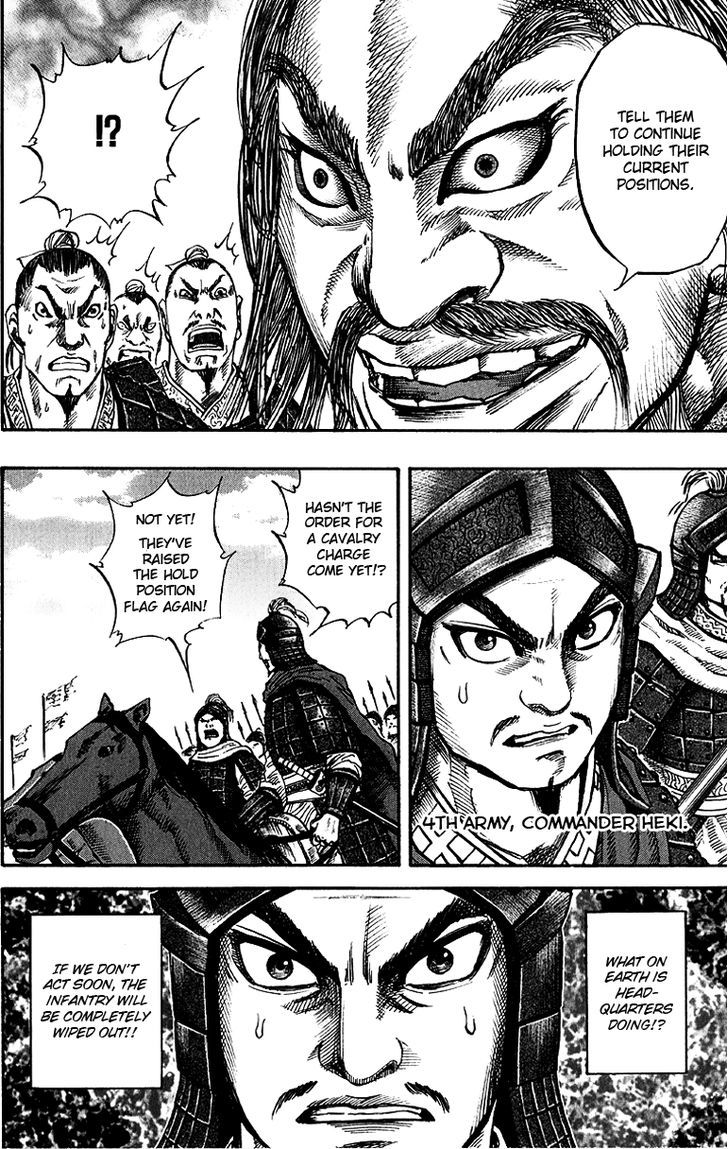 Page 15 of Chapter 56