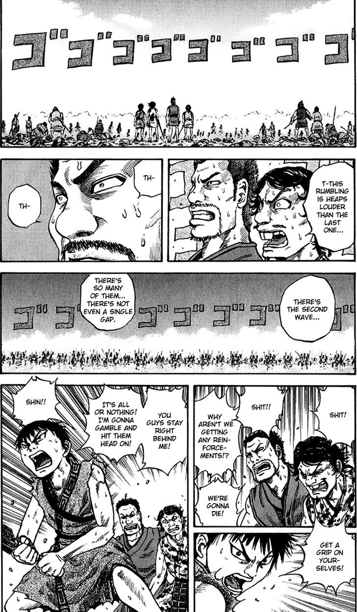 Page 16 of Chapter 56