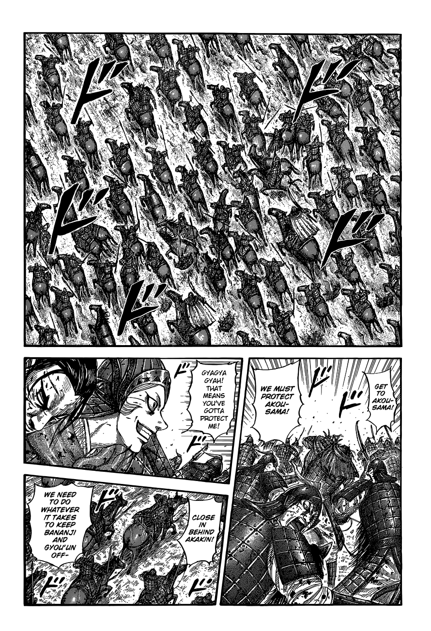 Page 4 of Chapter 560