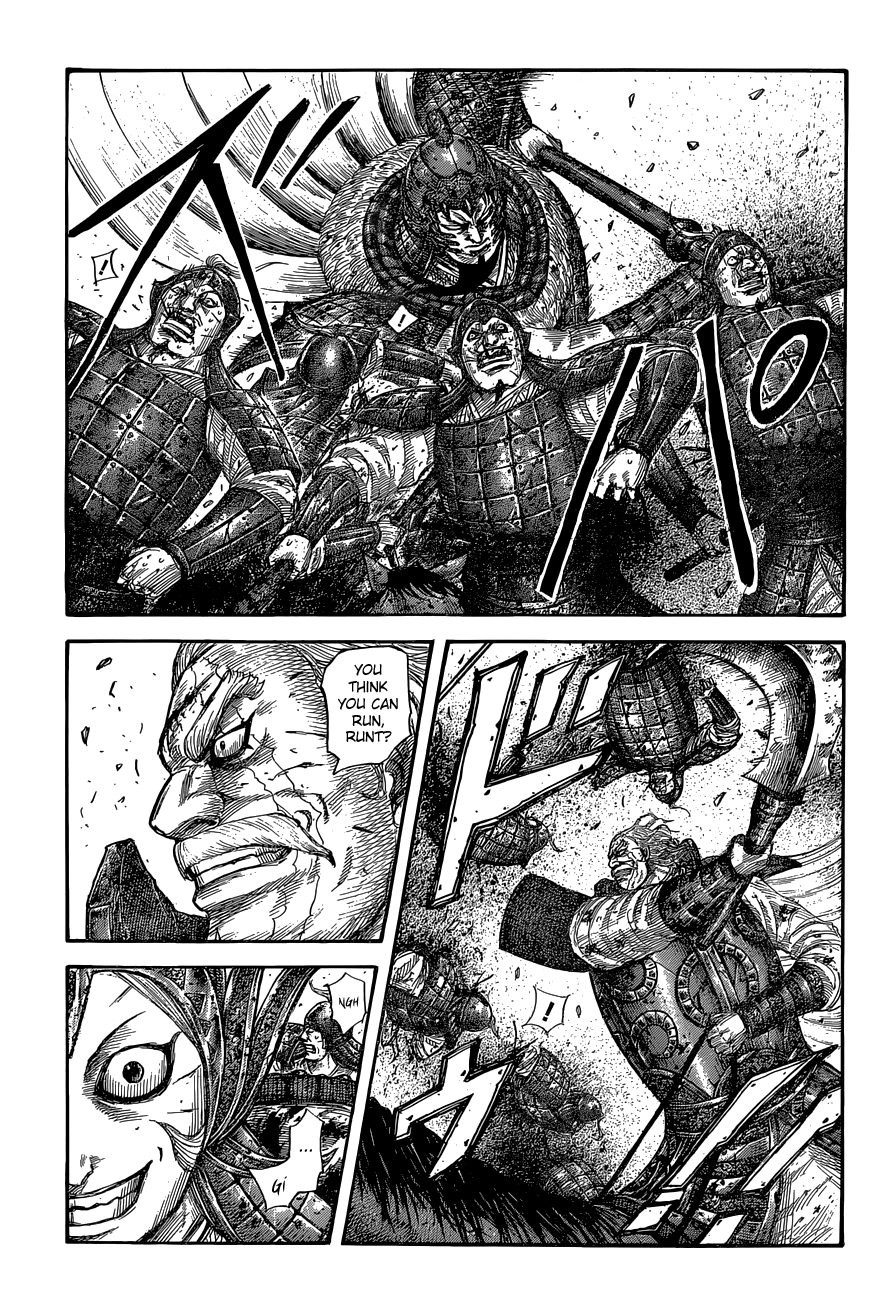 Page 5 of Chapter 560