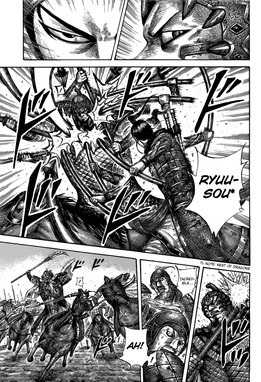 Page 7 of Chapter 560