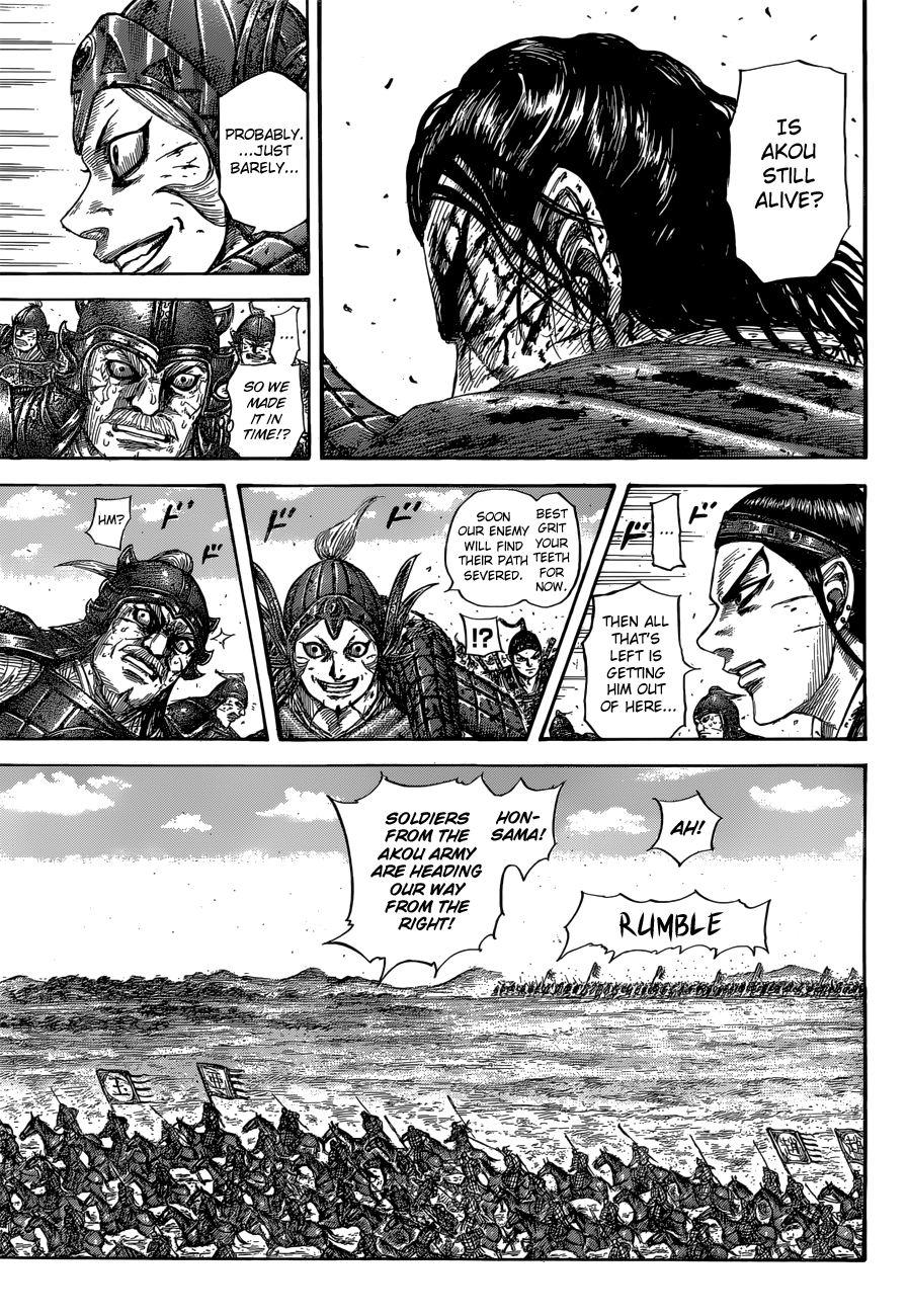 Page 9 of Chapter 560