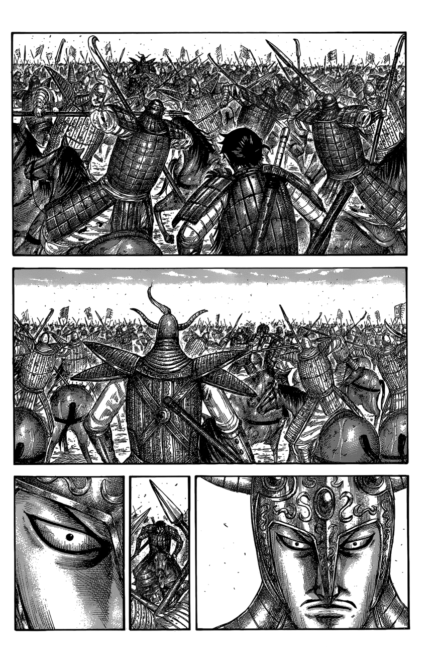 Page 14 of Chapter 560