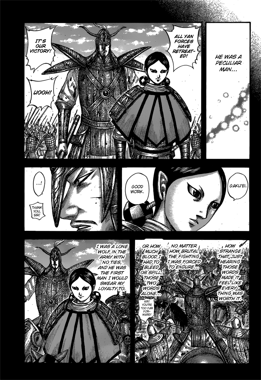 Page 15 of Chapter 560