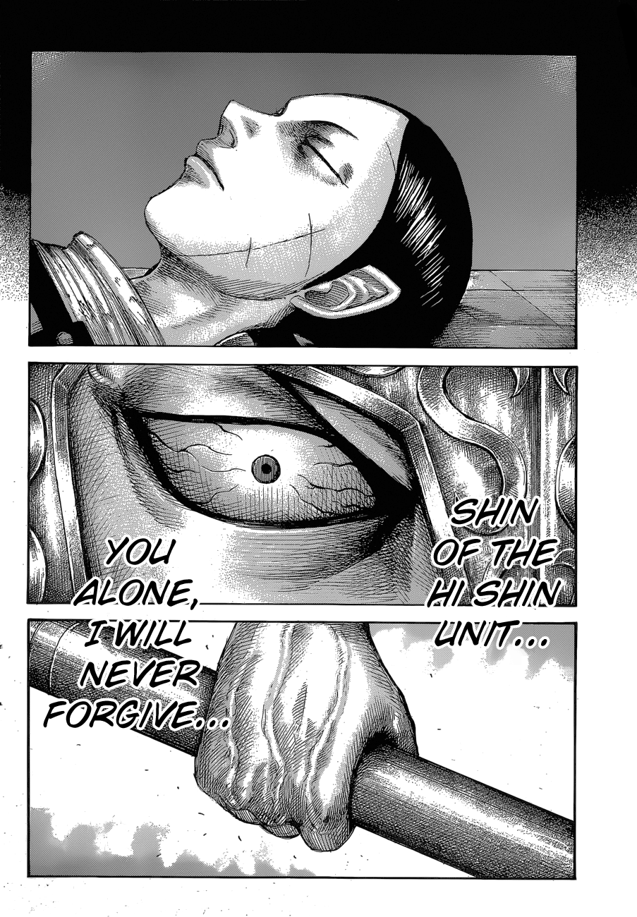Page 16 of Chapter 560