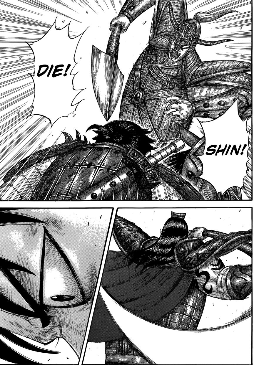 Page 19 of Chapter 560