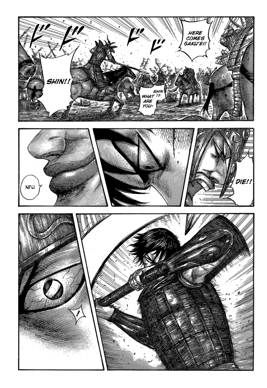 Page 3 of Chapter 561