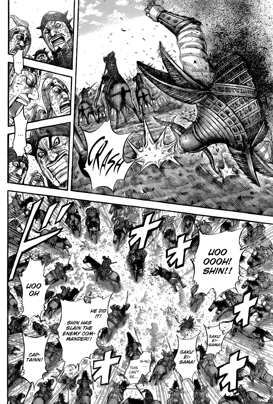 Page 5 of Chapter 561