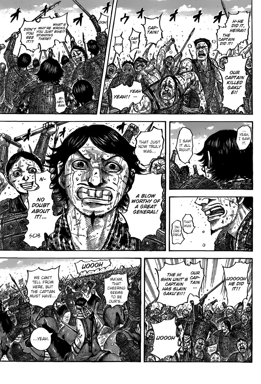 Page 6 of Chapter 561