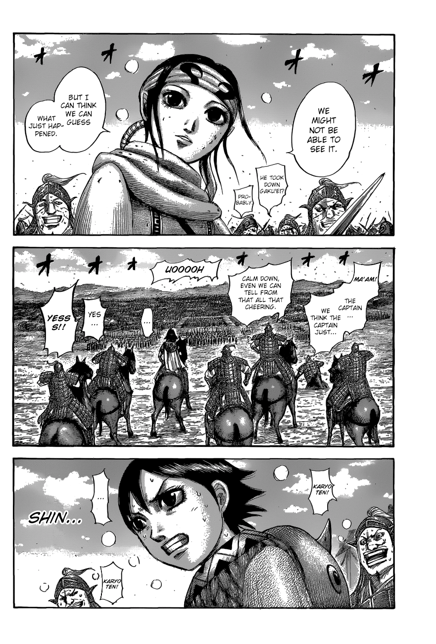 Page 7 of Chapter 561