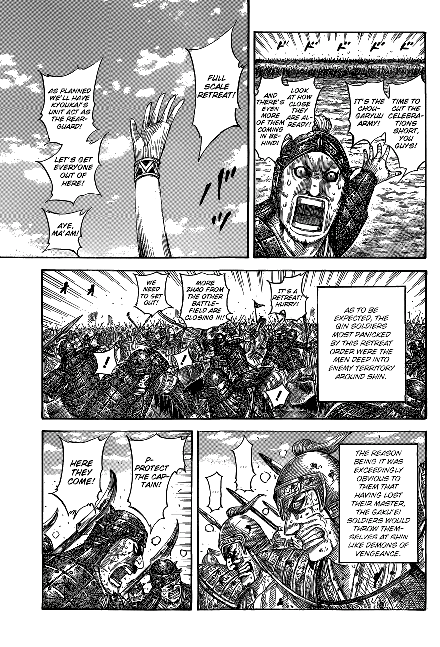 Page 8 of Chapter 561