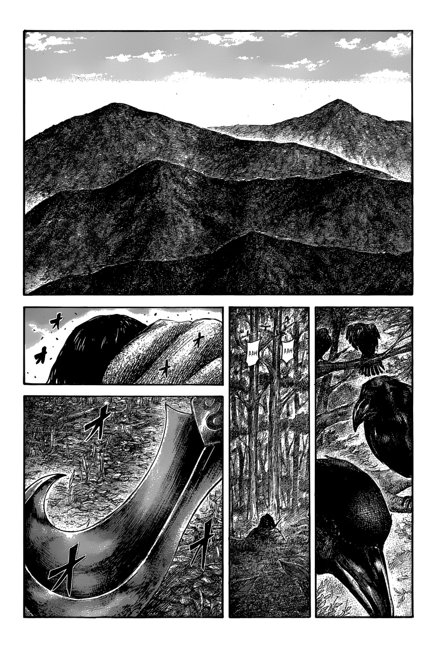 Page 11 of Chapter 561