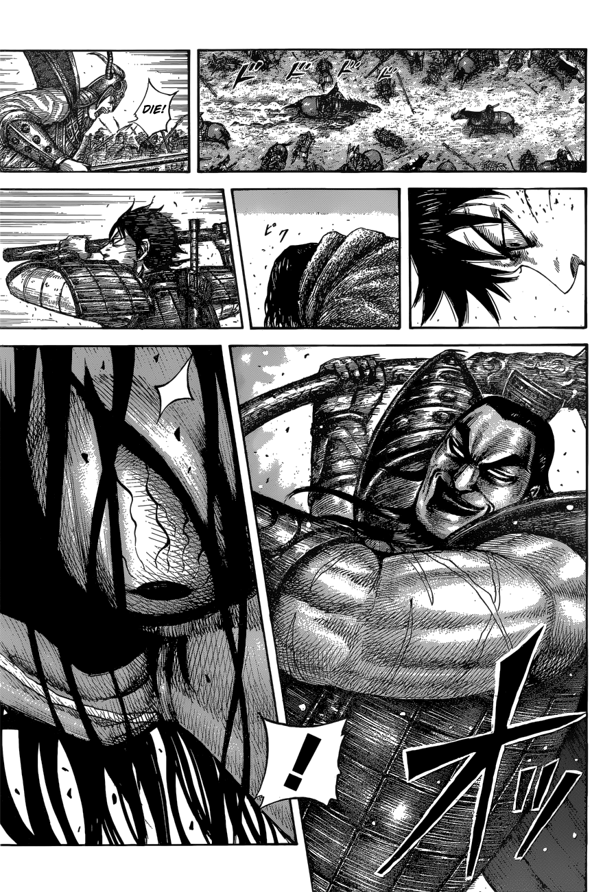 Page 12 of Chapter 561