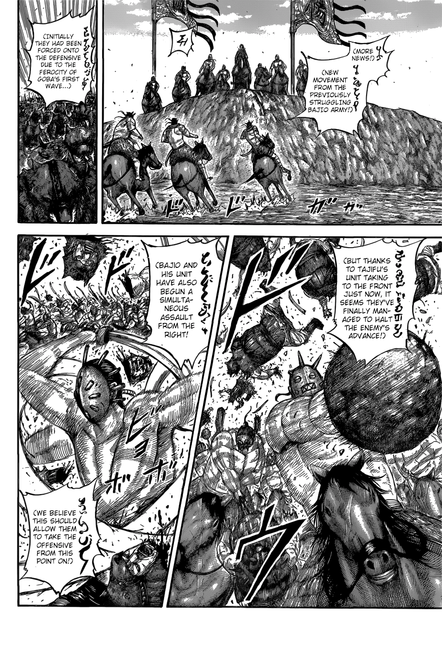 Page 15 of Chapter 561