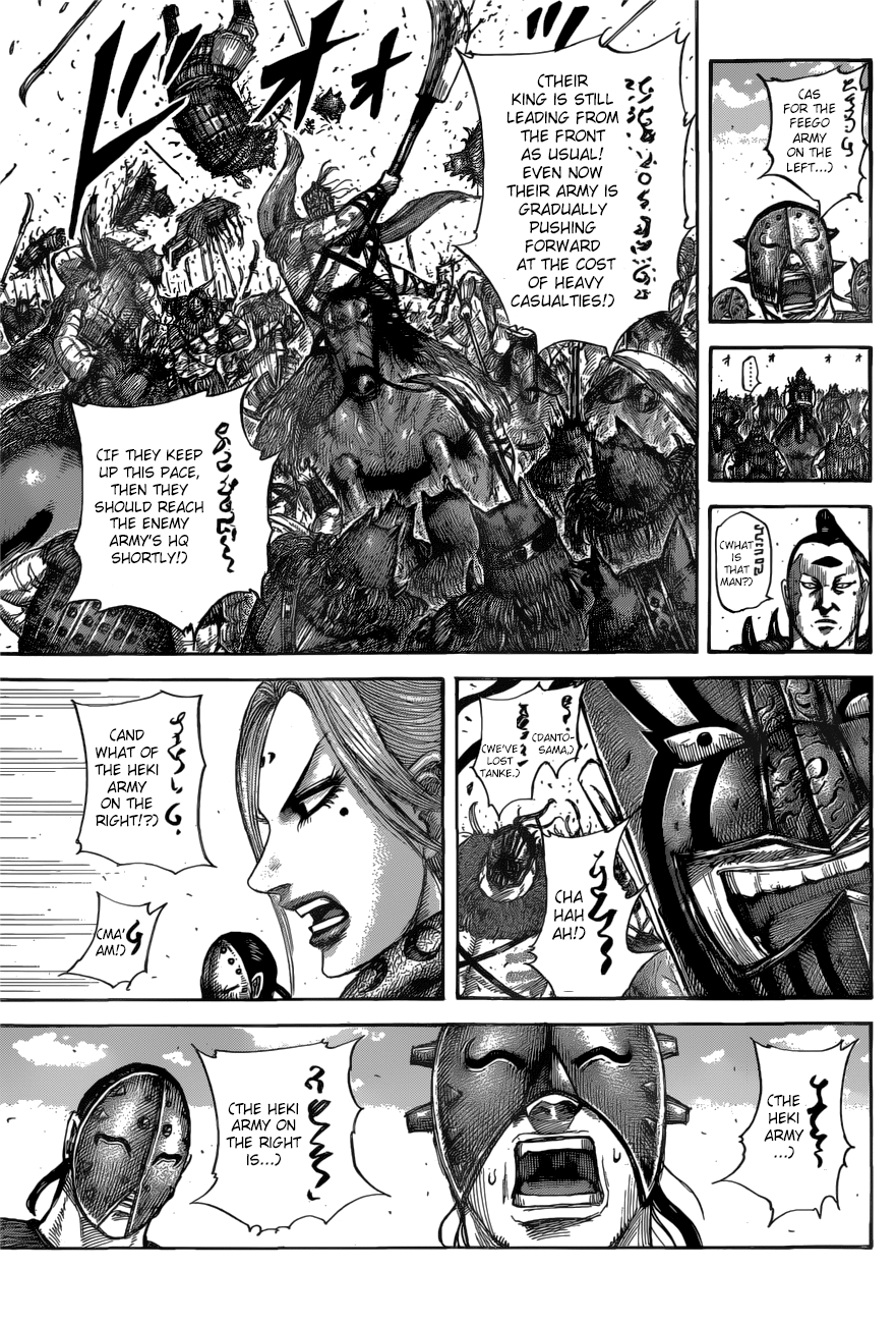 Page 16 of Chapter 561