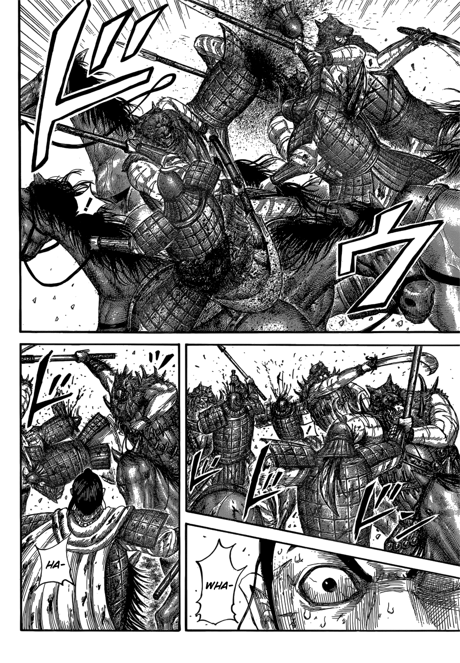 Page 6 of Chapter 562