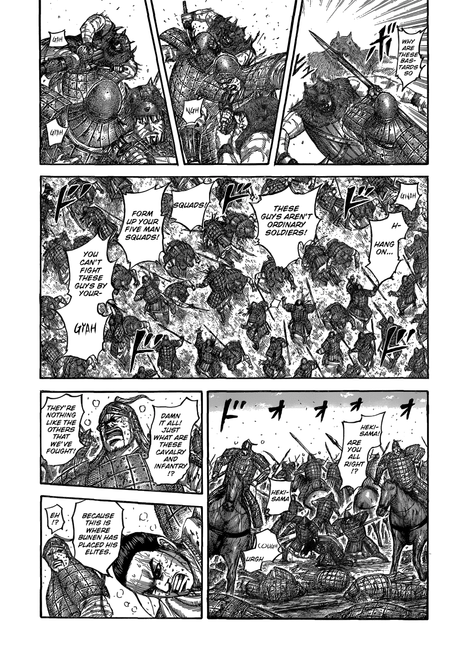 Page 9 of Chapter 562