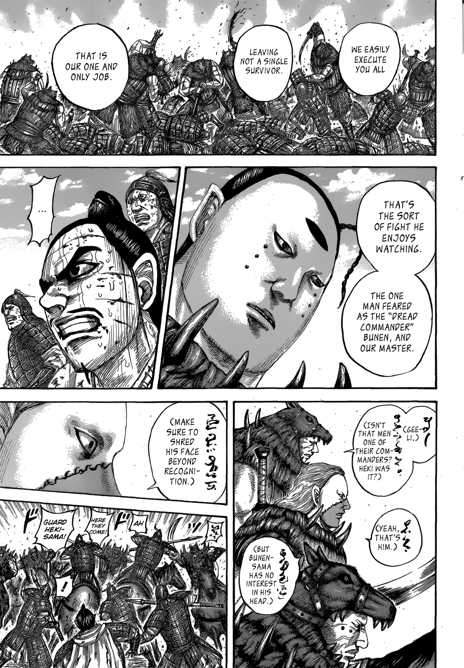 Page 11 of Chapter 562