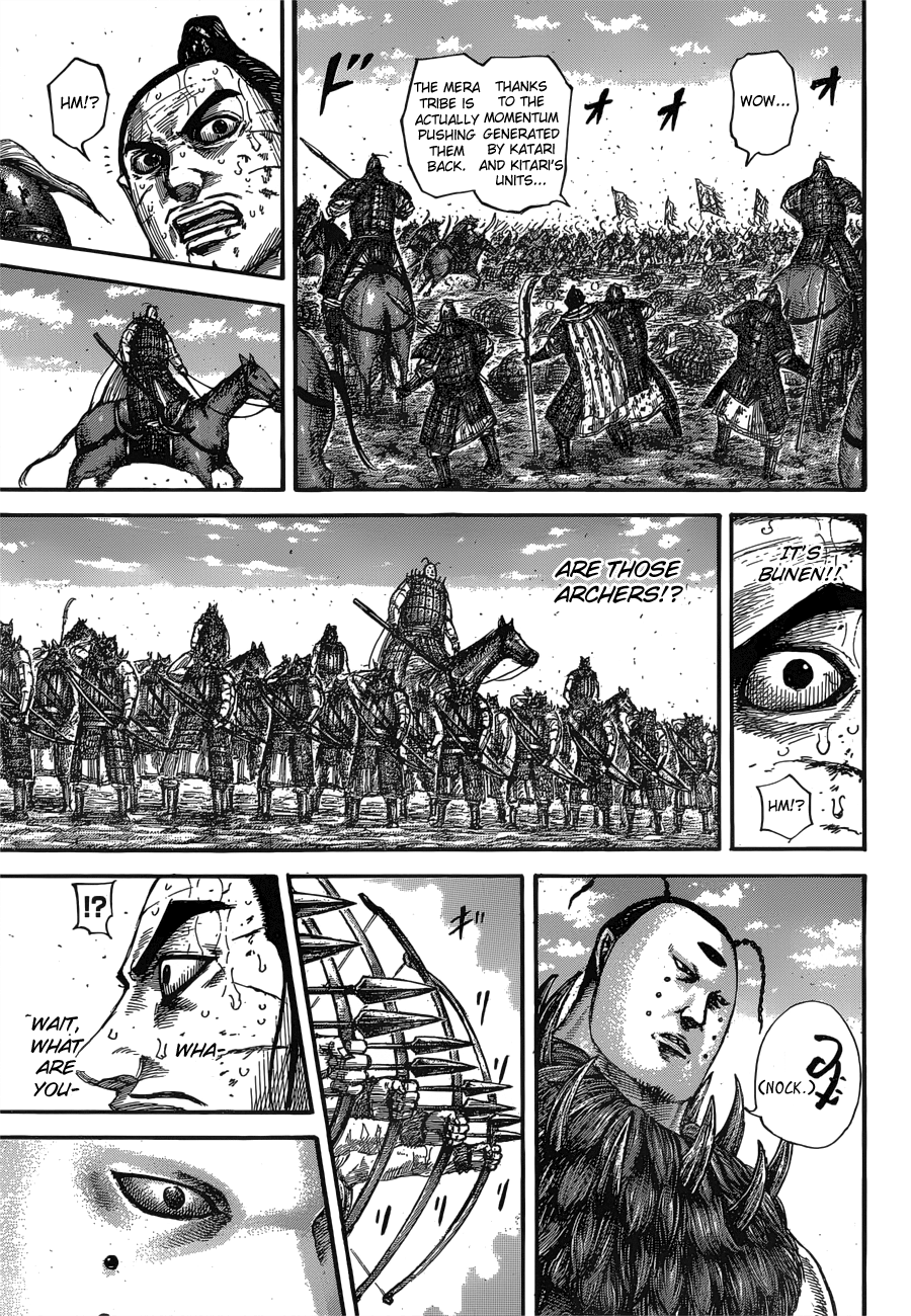 Page 16 of Chapter 562