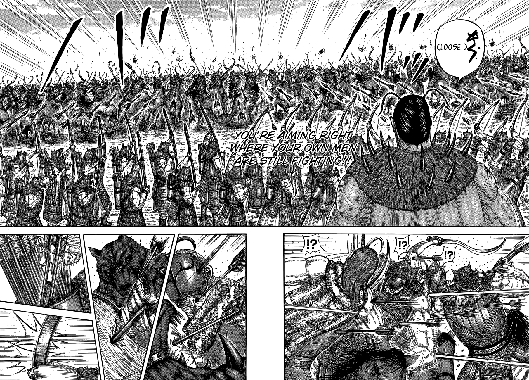 Page 17 of Chapter 562