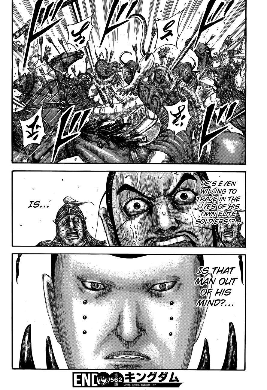 Page 18 of Chapter 562