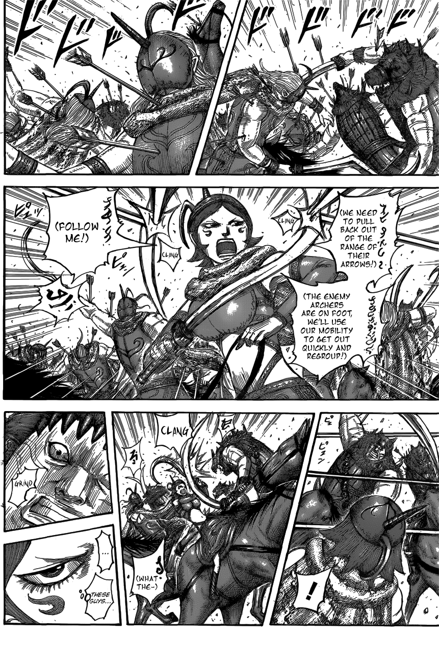 Page 4 of Chapter 563