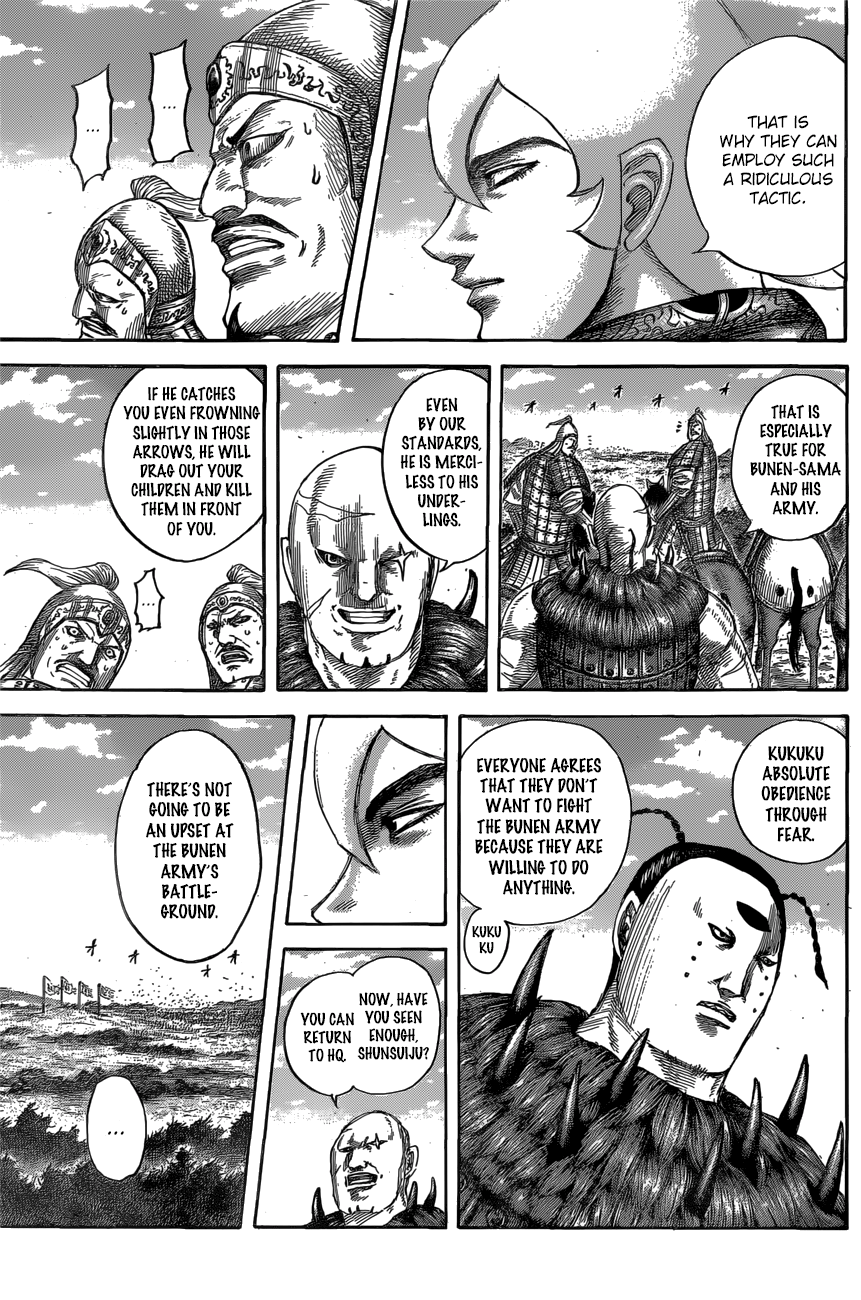 Page 7 of Chapter 563