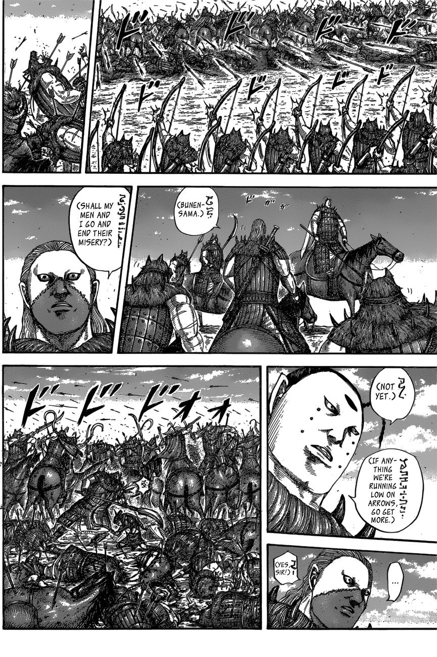 Page 8 of Chapter 563