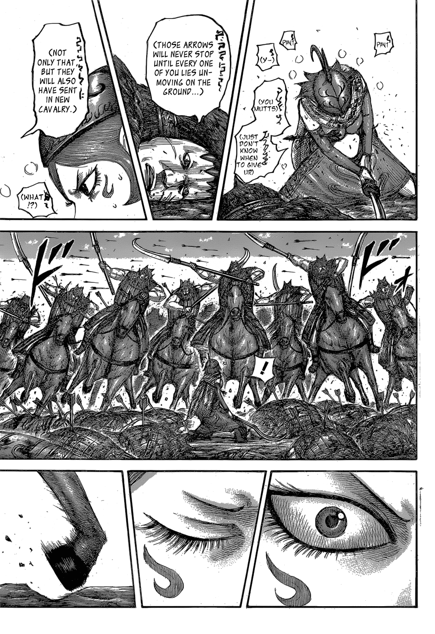 Page 9 of Chapter 563