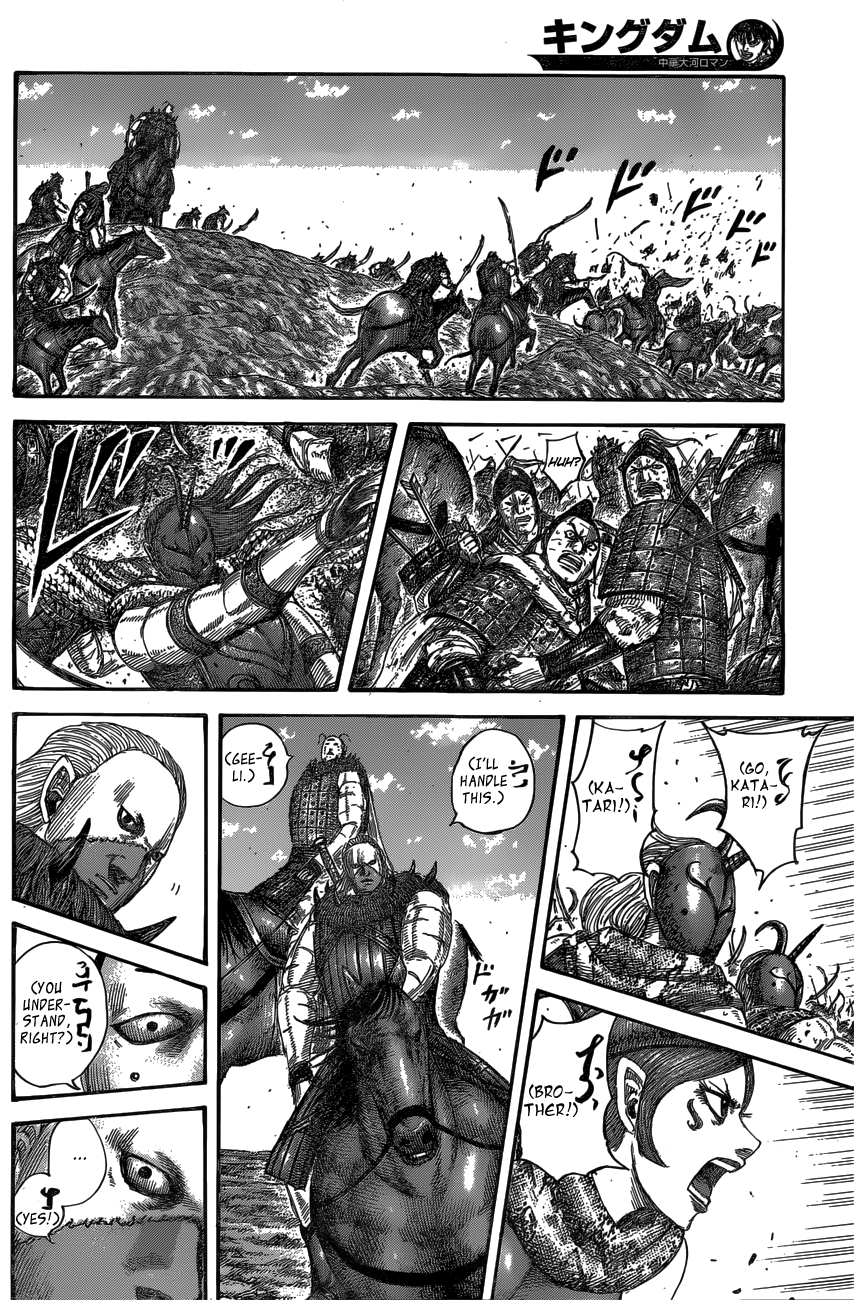 Page 16 of Chapter 563