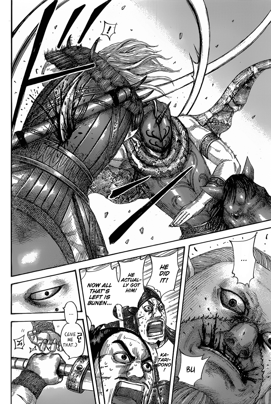 Page 18 of Chapter 563