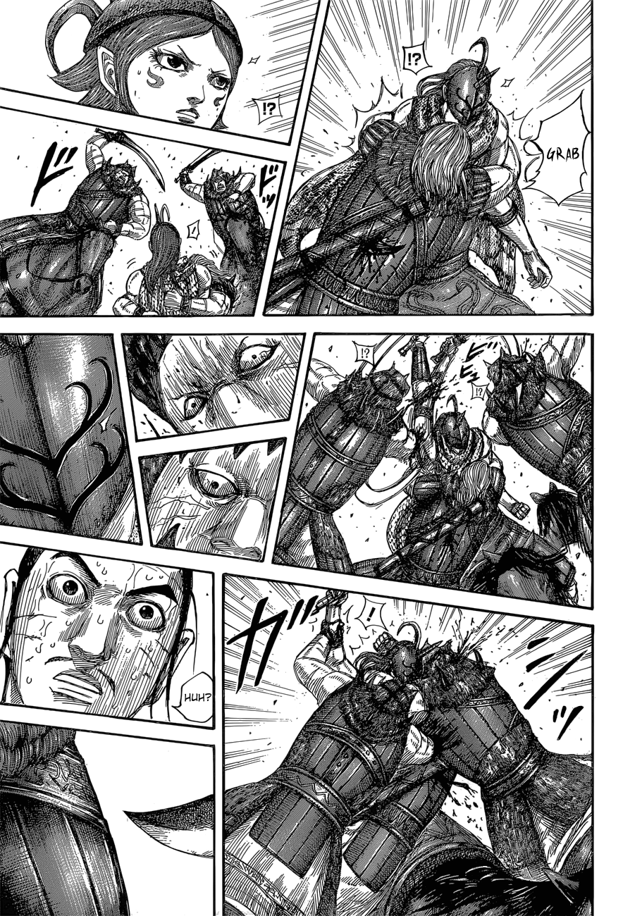 Page 19 of Chapter 563