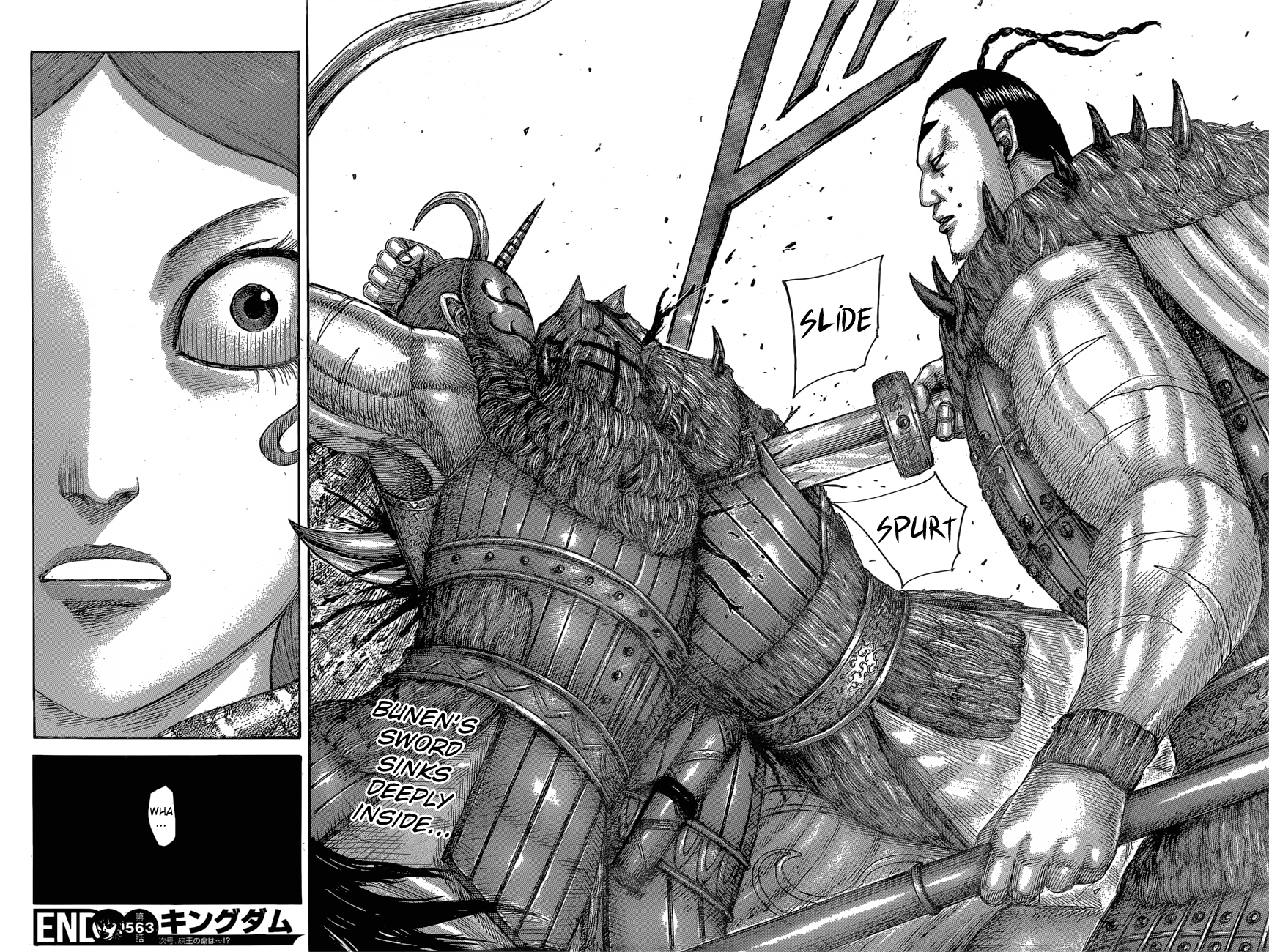 Page 20 of Chapter 563