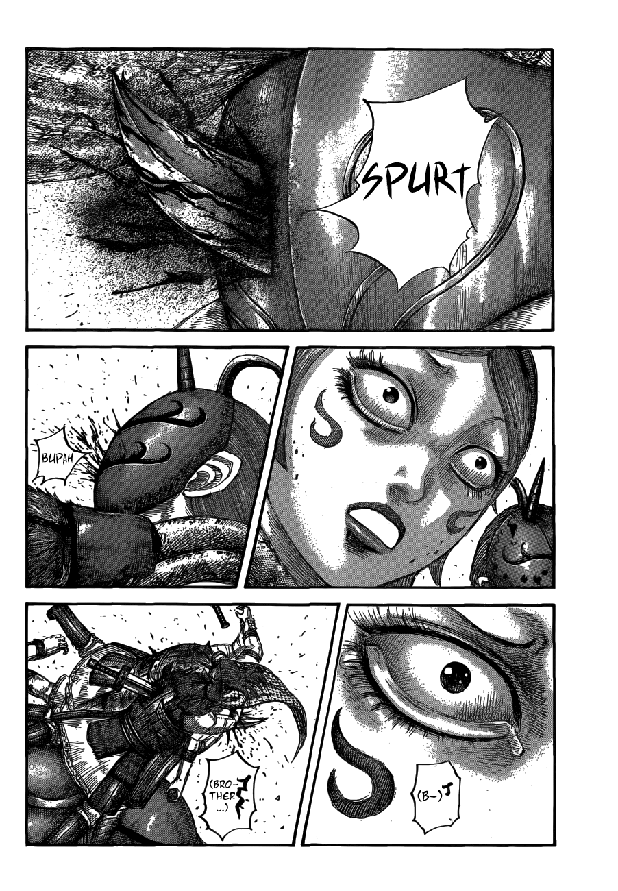 Page 4 of Chapter 564