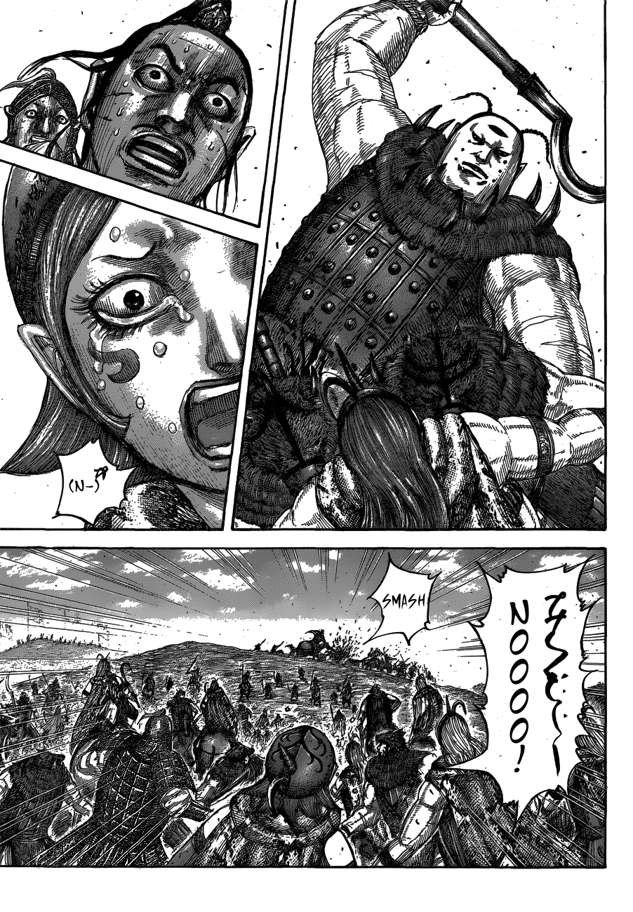 Page 5 of Chapter 564